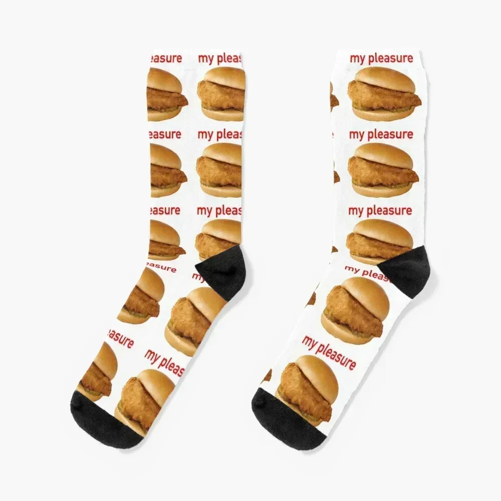 

Chick-Fil-A Sandwich Socks Christmas colored designer brand set Socks For Men Women's