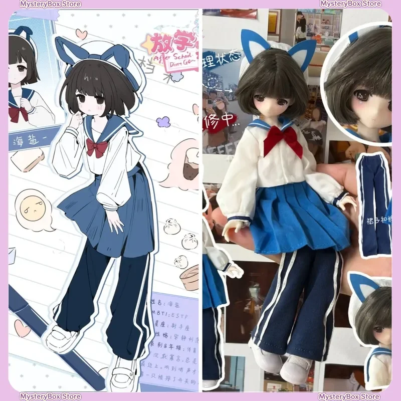 In Stock Summer Collection Stay After School 1/6 Points BJD Hair Transplant Articulated Doll Blind Box Toy Desktop Ornament