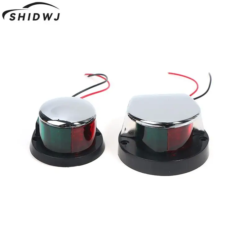 Red&Green Boat Lights 12V LED Bow Navigation Boat Light Red Green Sailing Signal Light for Marine For Boat Yacht Warning Light