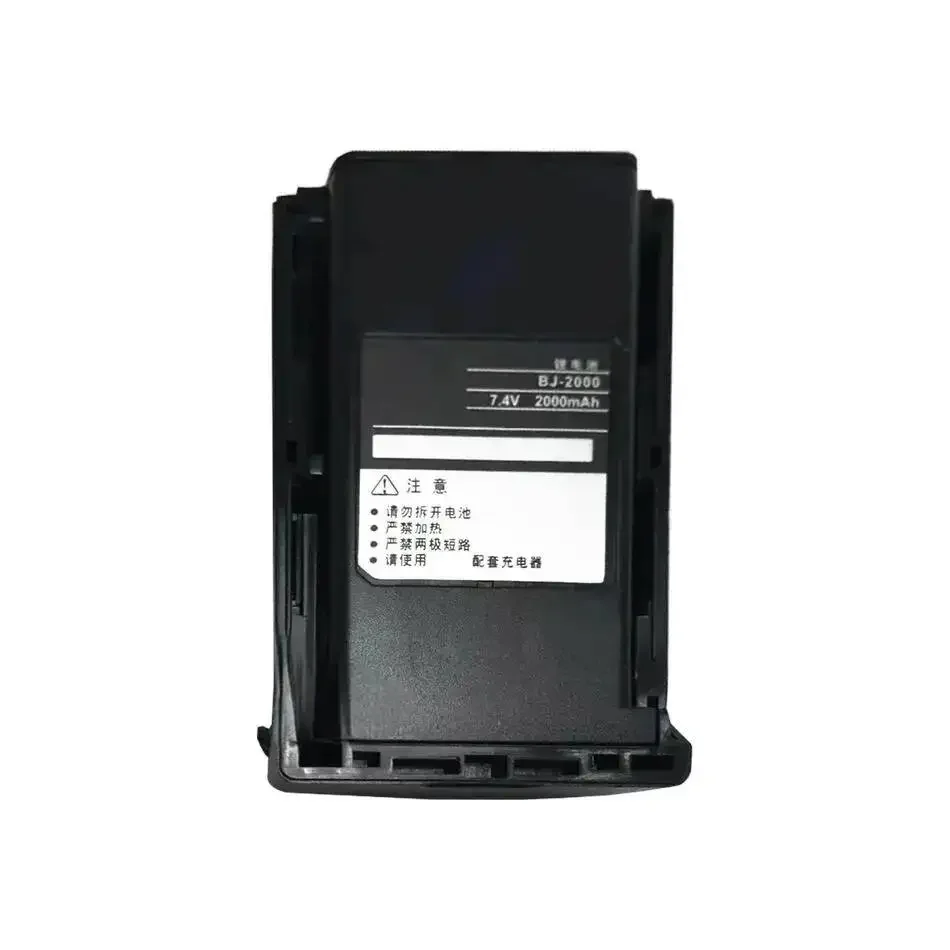 For Icom BJ2000 Two Way Radio Battery Fast Shipping 2000mAh
