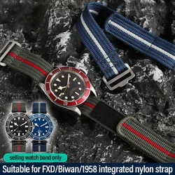 22mm integrated nylon watchband For TUDOR Pelagos Black bay collar hidden FXD / Biwan/ 1958 series Waterproof Canvas watch strap