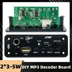 10W 6W Bluetooth Amplifier MP3 Decoder Board Microphone Car Mp3 Player USB Record FM Radio AUX for Speaker Handsfree Audio DIY