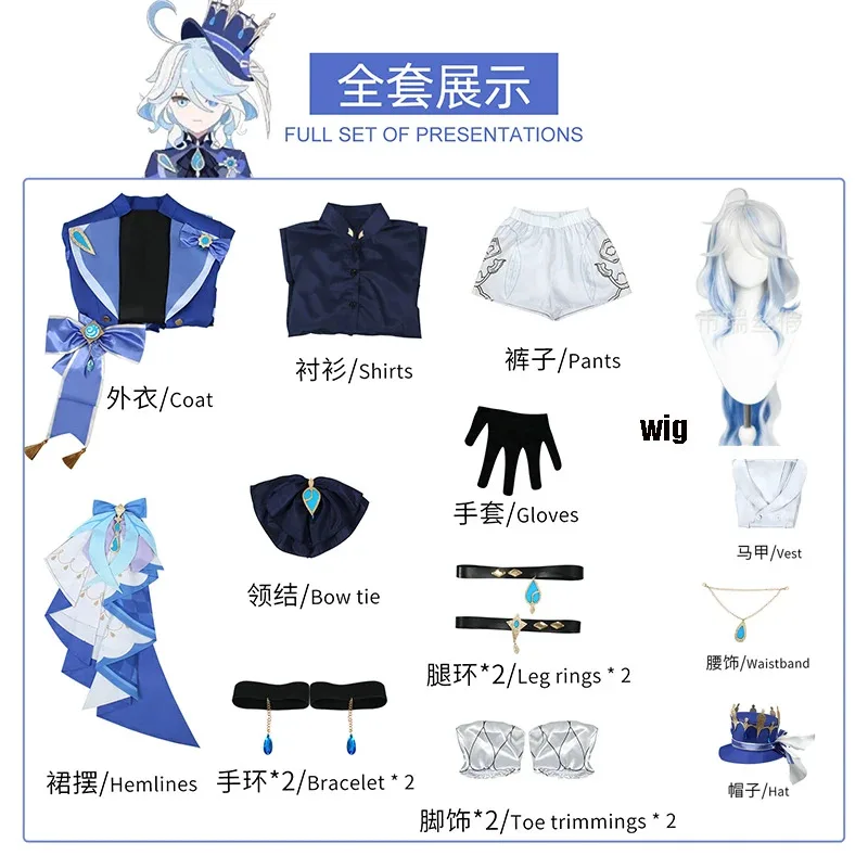 2025 New Genshin Impact Anime Game Focalors Furina Cosplay Costume Fontaine Outfits Dress Wig Hat Suit Halloween Party C