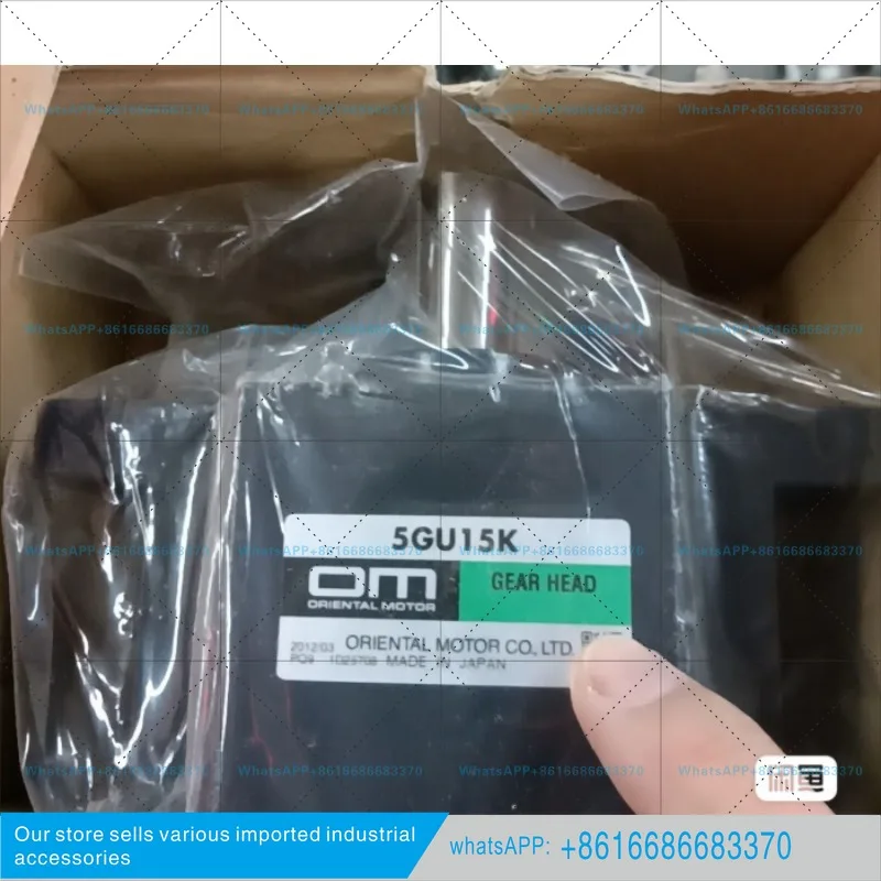 Original gear reducer 5GU15K 5GU30K
