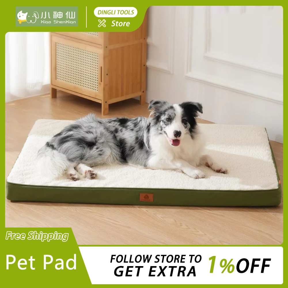 Подушка для домашних животных, съемная, моющаяся, универсальная, всесезонная, влагостойкая подушка для собак, высокоэластичная губка, подушка для домашних животных на заказ