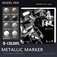 8 Colors Set Metallic Marker Pen 1mm DIY Reflective Paint Pen Permanent Gold SILVER Marker Touch Up, Model Painting, Marking