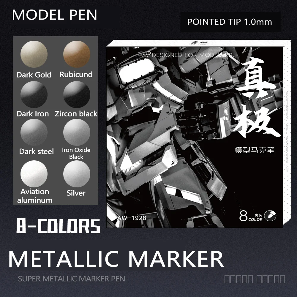 8 Colors Set Metallic Marker Pen 1mm DIY Reflective Paint Pen Permanent Gold SILVER Marker Touch Up, Model Painting, Marking