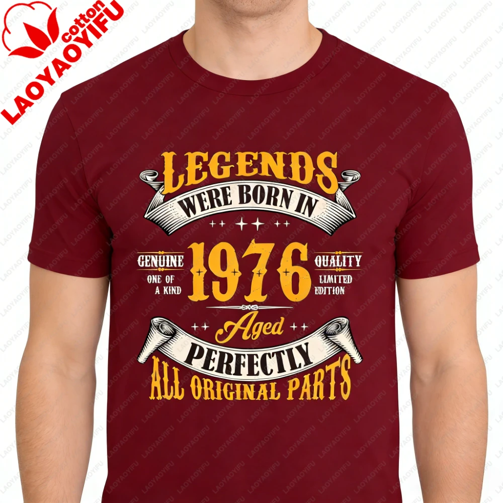 00003FZY- Wine red