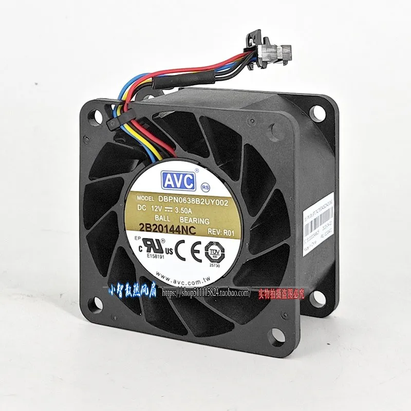 الأصلي DBPN0638B2UY002 12 فولت 6038 60*60*38 مللي متر جديد مروحة التبريد المبرد #2