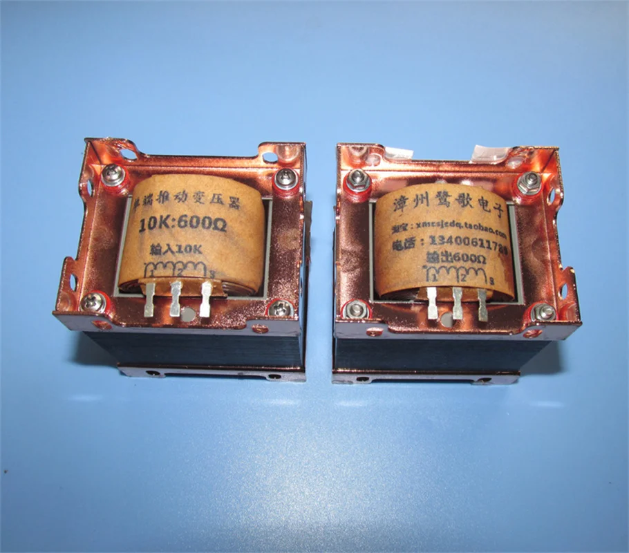 

10K:600Ω/12K:600Ω Amplifier Single-ended Balanced Output Transformer Input Transformer Layers of Backing Paper EI57X38 Z11 Core