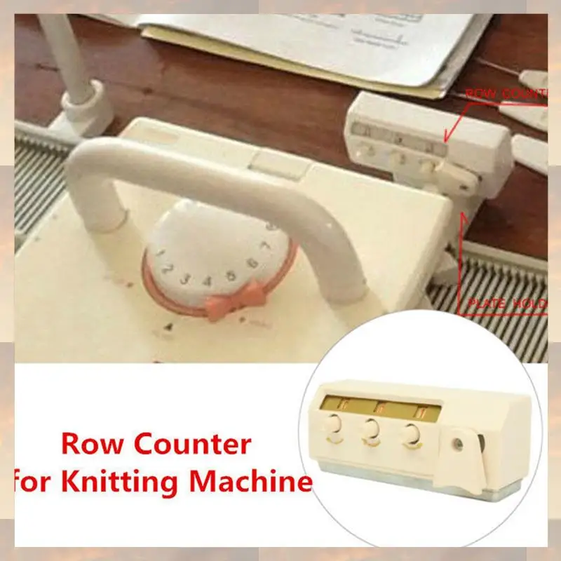 Flash Trend 5X Row Counter For Brother KH588 710 KH820 KH830 KH840 KH860 KH892 KH230 KH260