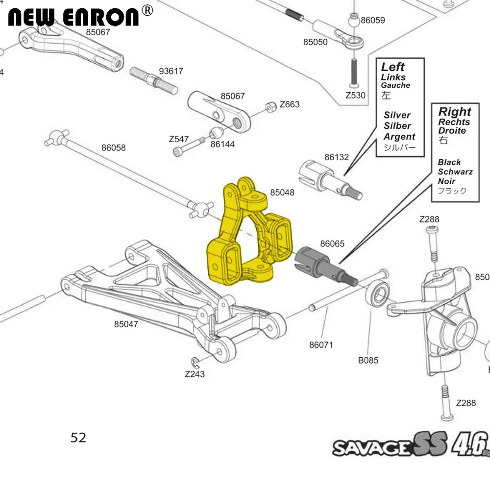 NEW ENRON 4Set #85048 Purple Alloy Front & Rear Knuckle Arm & C-HUB for RC HPI 1/8 SAVAGE Flux HP 2350 XL X 4.6 5.9 21 25 SS 4.1