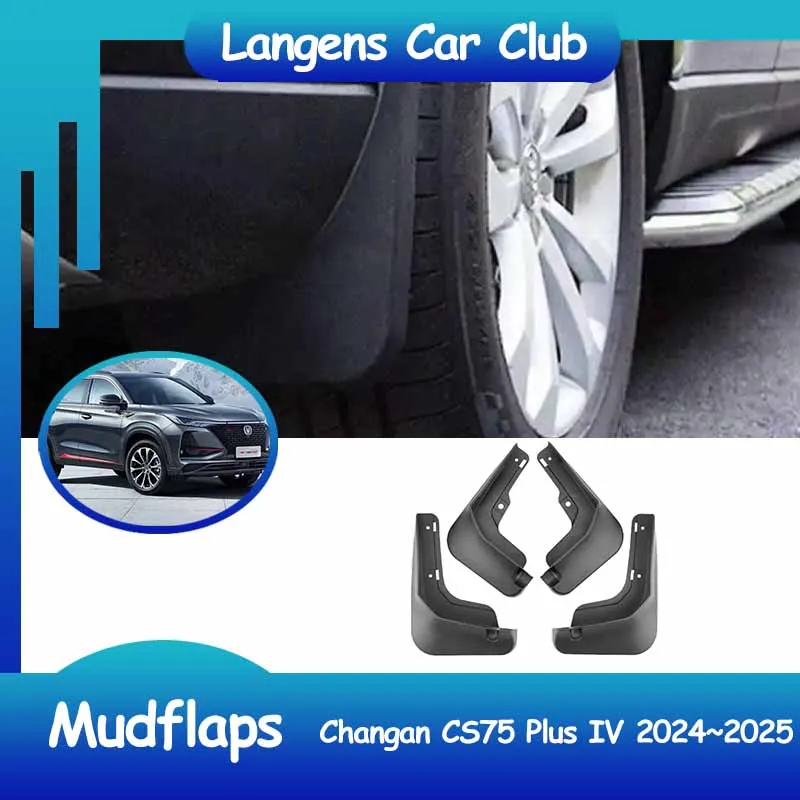 

For Changan CS75 Plus IV 2024~2025 Universal Car Mudflaps Fender Flares Fenders Splash Guard Wheel Protecti Mud Flap Exterior.