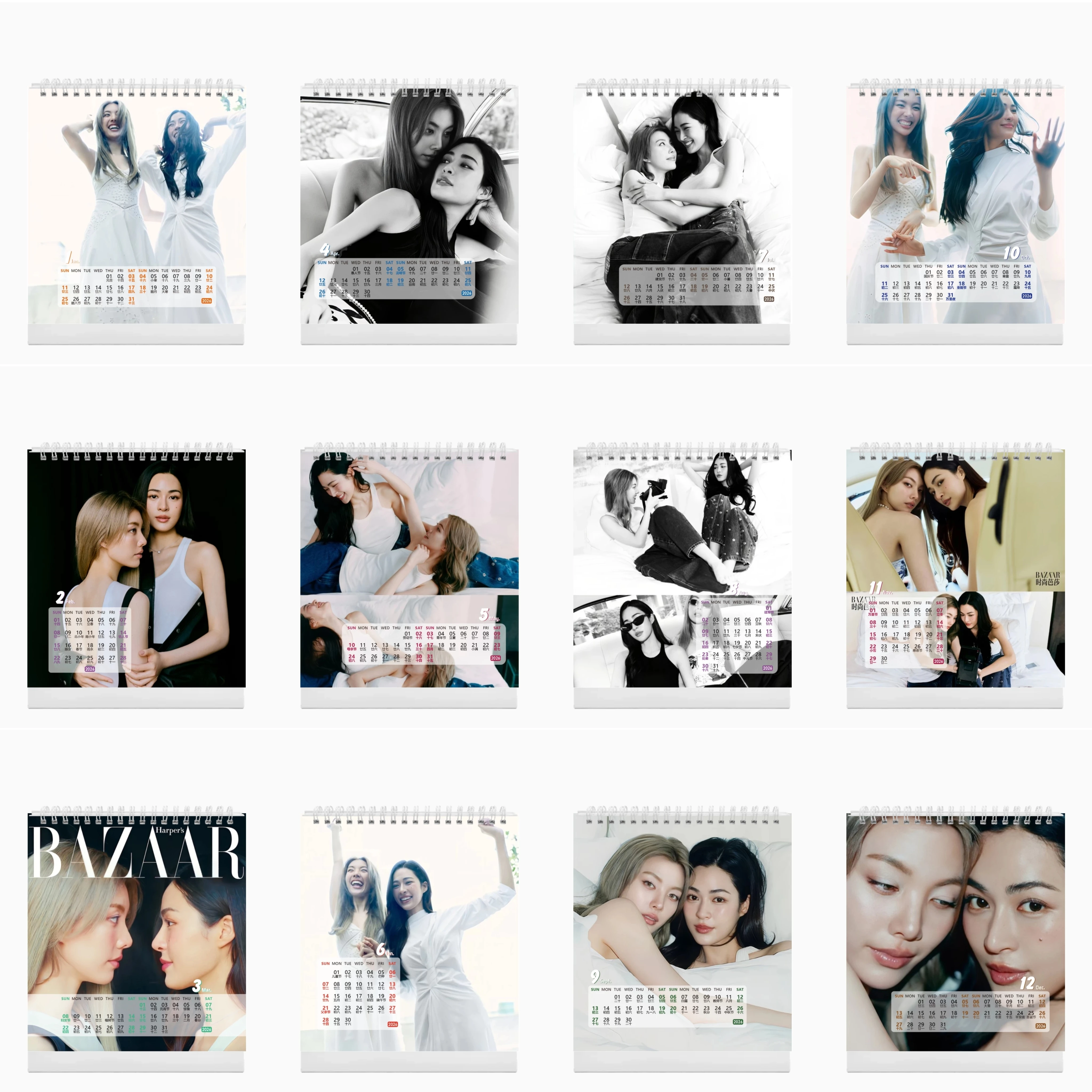 الدراما التايلاندية سرنا LingOrm أزياء بازار ألبوم مجلة التصوير الفوتوغرافي فيجارو فقط أنت لينغ لينغ كوونغ تقويم مكتبي