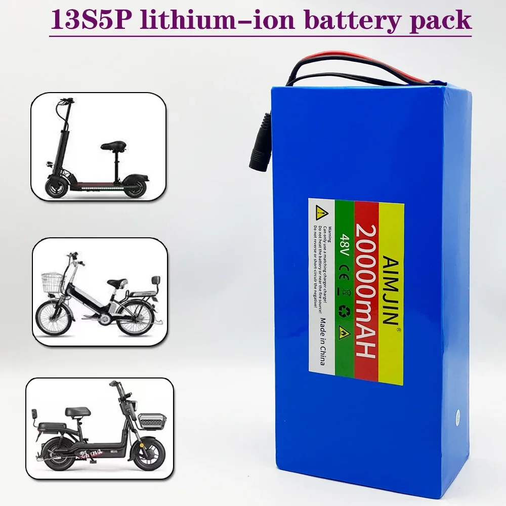 

13S5P 48v 20ah Brand new original 500-1000W large capacity lithium battery uses most vehicles and supports product customization