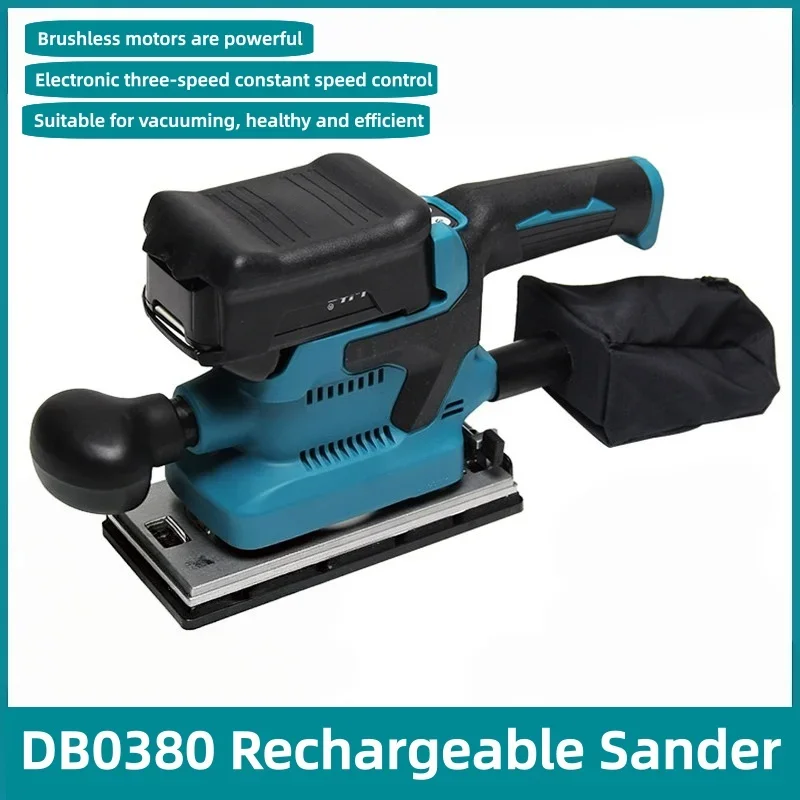 Rechargeable Sanding Machine Electric Grinding Machine Speed Control Woodworking Metal Polishing and Grinding Electric Tools