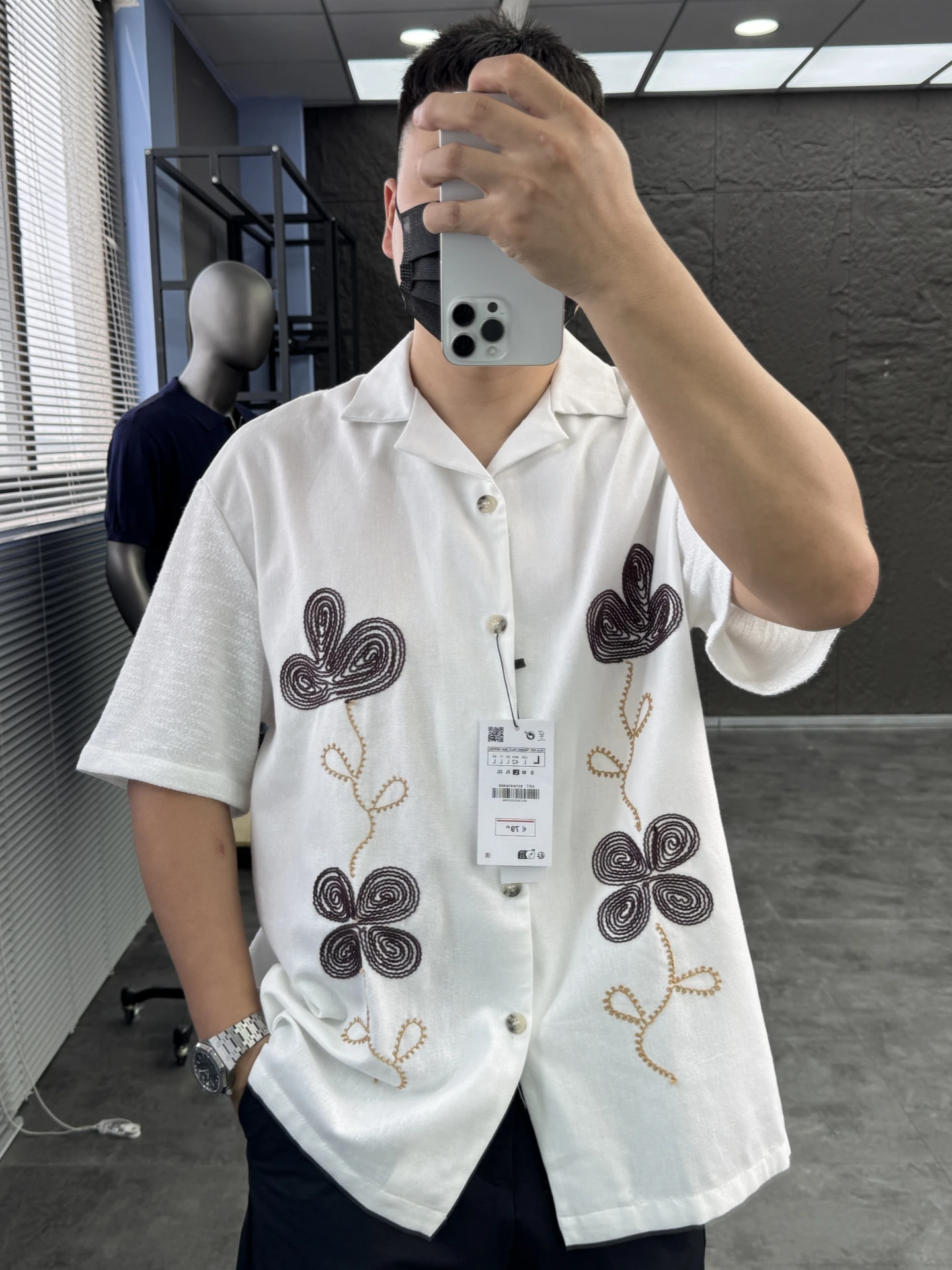 

Svip Linen Short Sleeve Shirt Men's Cuban Collar Breathable Comfortable Casual Summer Shirt Embroidered Plant Floral Pattern