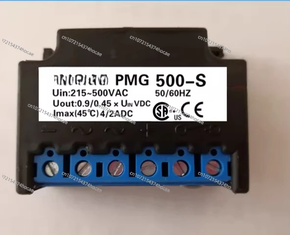 ForDomestic PMG 500-S 215-500 VAC 4/2 ADC LR 76927 0,9/0,45 510