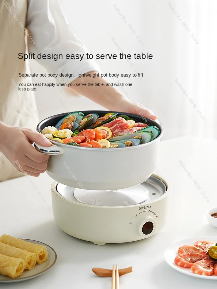 Electric Caldron Split Electric Hot Pot Household Pot All-in-One Frying Pan Electric Hot Pot