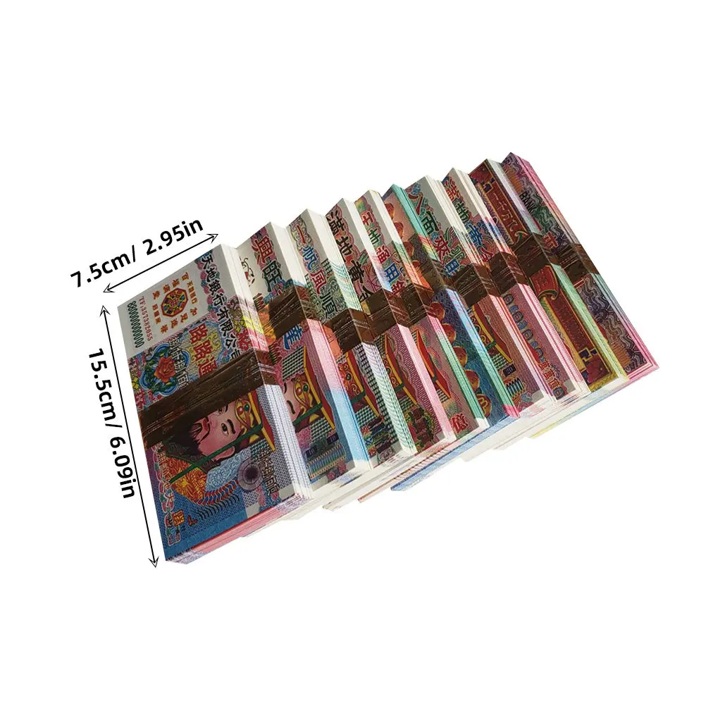 1000Sheets Paper Ancestor Money Ghost Money Sacrifice Paper for Qingming Festival Hungry Ghost Festival Burning Offering
