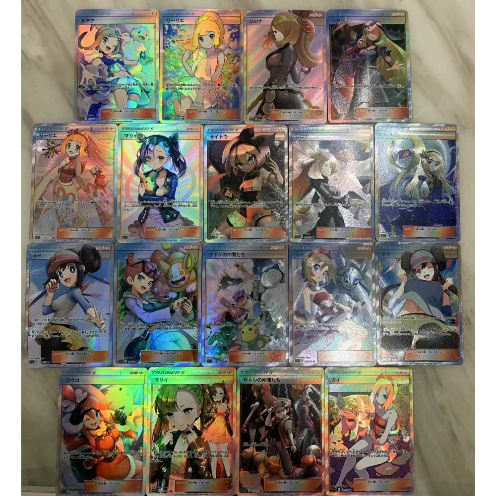 18-ピース-セット最初の弾丸-diy-ポケモントレーナーコレクションカード自作リーラーマーニー-ptcg-屈折カラーフラッシュコレクションカード