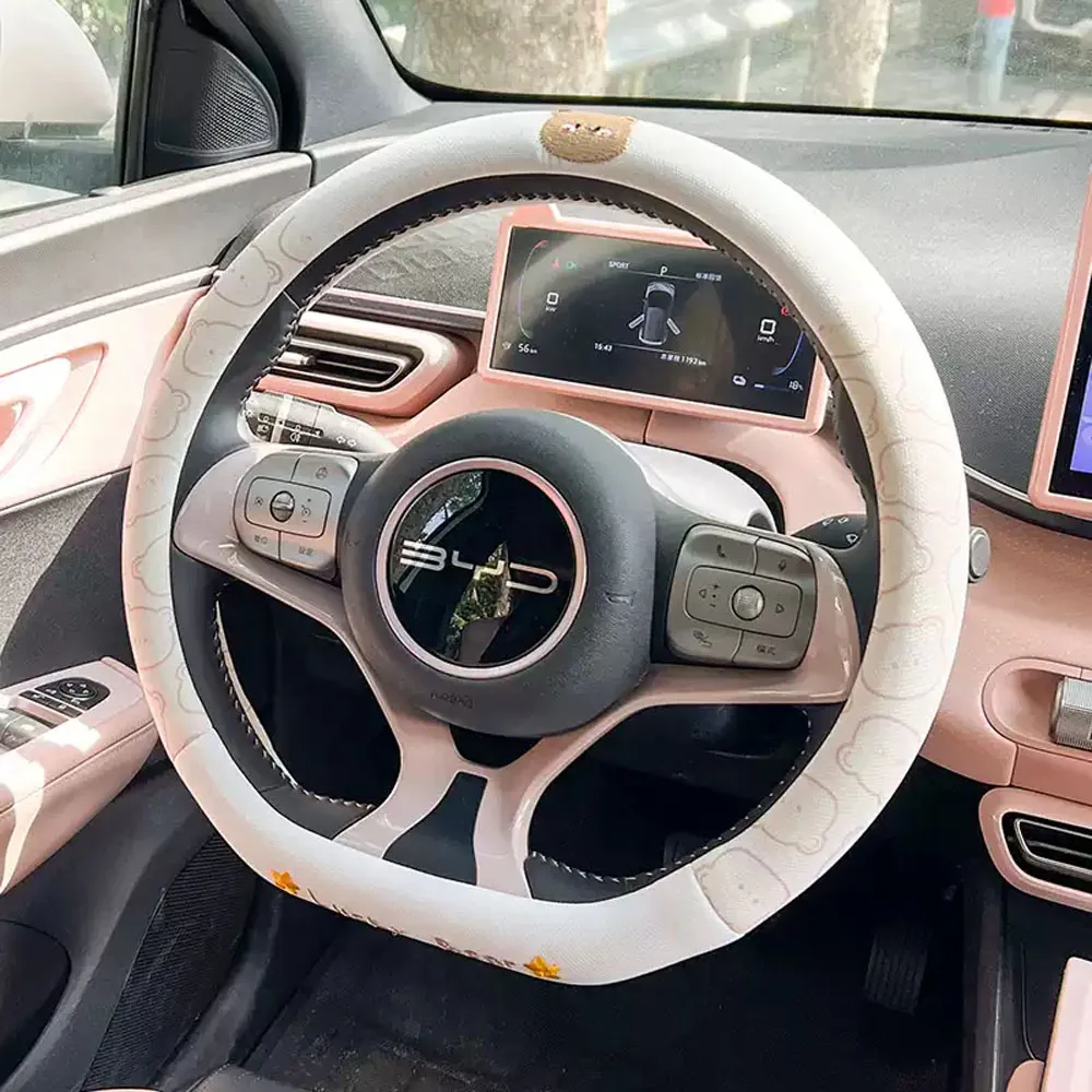 

For BYD Seagull Steering Wheel Cover Ultra-thin Breathable Four Season Car Interior Modified Accessory