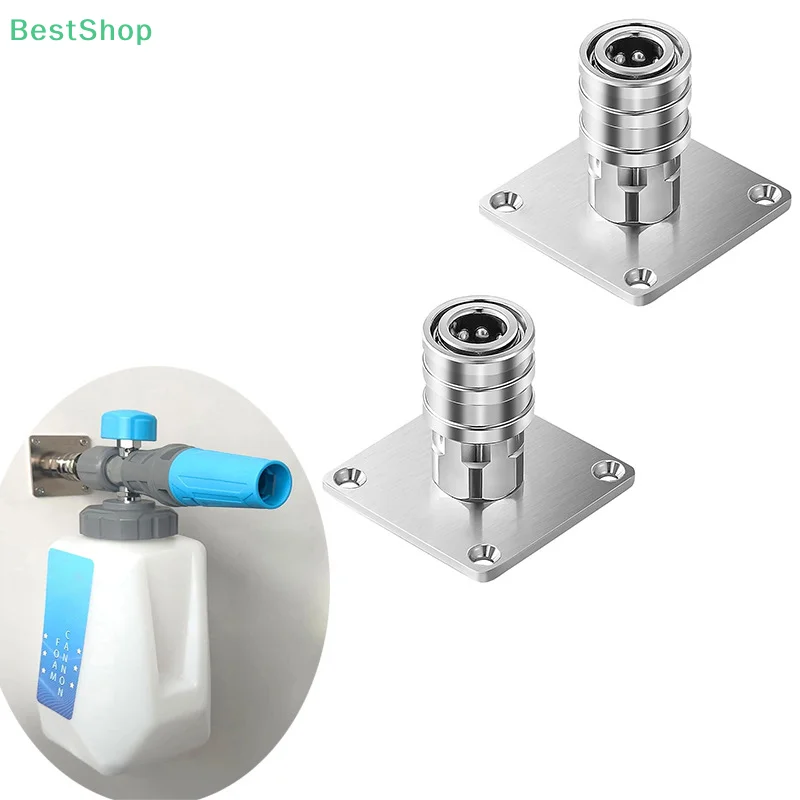 1/2Pcs Pressure Washer Foam Cannon Holder 1/4Inch Quick Connect Automatic Foam Lance Wall Mount Stainless Steel Snow Foam Gun Br