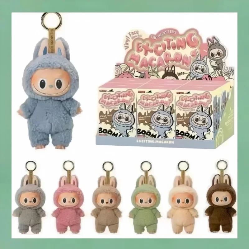 2025 New Arrival 1:1 Replica Cute Labubu The Monster Cardiac Macarone Figure Doll Keychain Blind Box Ornaments Toy Birthday Gift