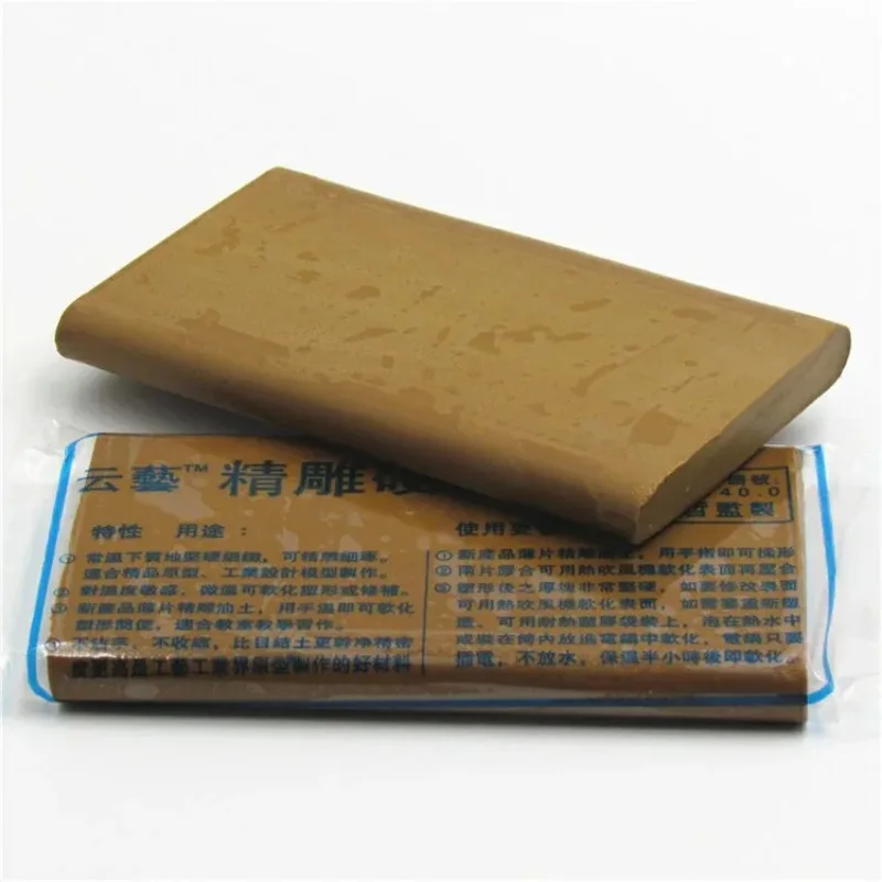200g Hard Clay Carved Oil Sludge Hard Oil Clay For Casting Model Figure and Sculpture