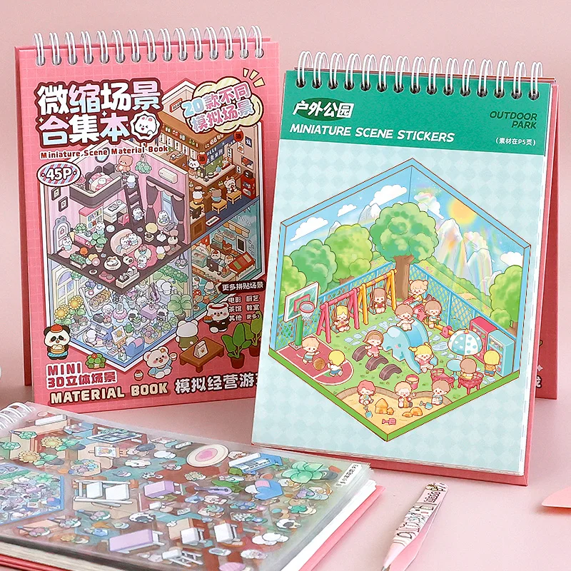 45Pcs Cartoon Landscape Sticker Book DIY 3DMiniature Scene Collection 1.0 Stickers Gift for Kid Child kawaii stationery stickers