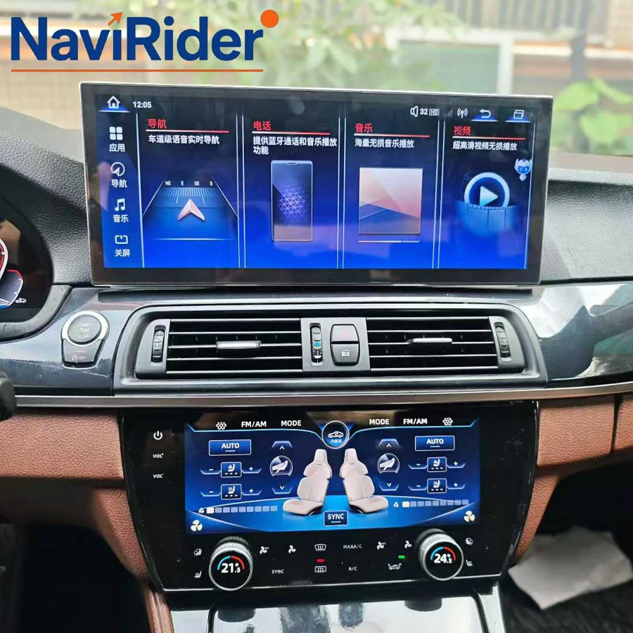 15,8-дюймовая панель переменного тока с экраном Android для BMW 5 серии F10 F11 2011 2012 Carplay Автомобильный GPS-навигатор Стерео Мультимедийный плеер Автомобильный авто