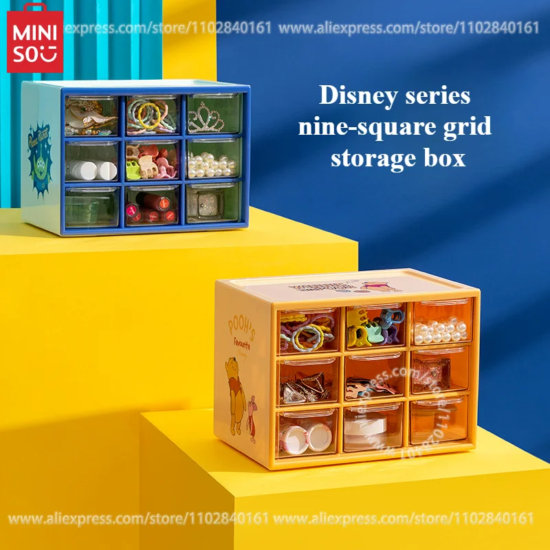 MINISO Nine-square Grid Storage Box Disney Series Lotso Alien Winnie The Pooh Cute Peripheral Cosmetics Small Items Organization