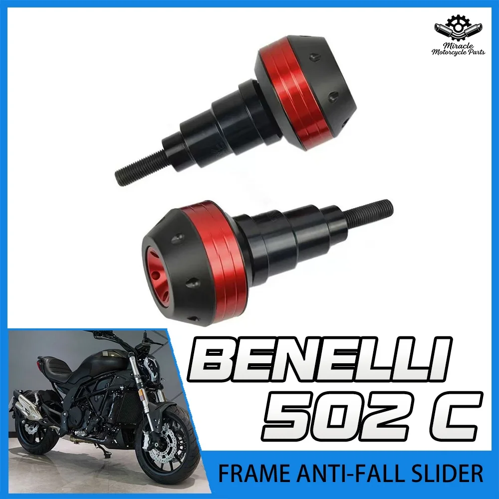 

Suitable for Benelli 502c motorcycle engine protection sliders, frame sliders, impact pads, and drop protection pads.