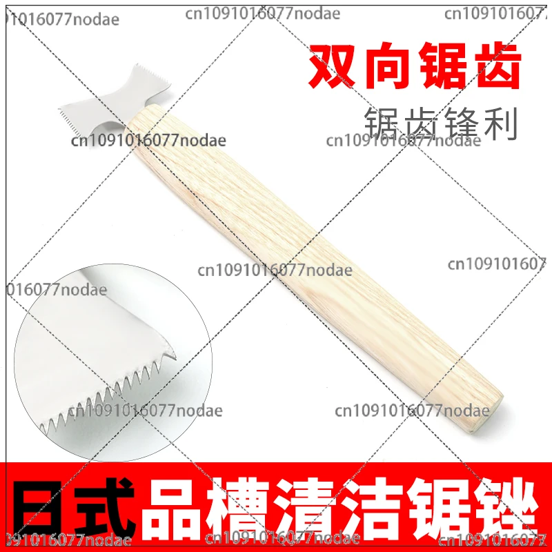 

Чистящая пила для проволоки гитары, мини-ручка из цельного дерева, народная электрическая деревянная гитарная проволока, сменный инструмент для установки