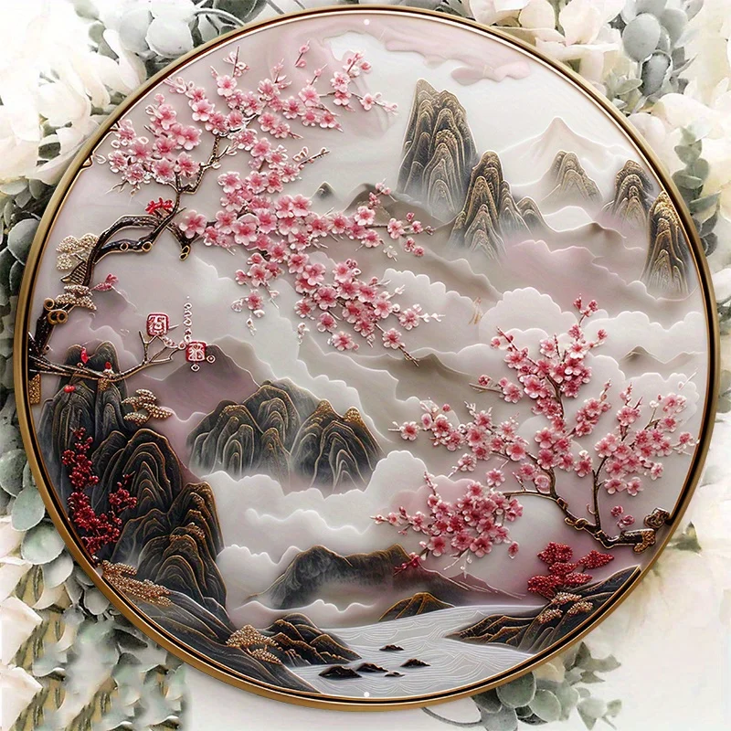

Golden Aluminum Metal Sign, Cherry Blossom Design, Round Shape, Door Hanger, Wall Decor, Wreath Sign, 8x8in, 11.8x11.8in, 1Pc