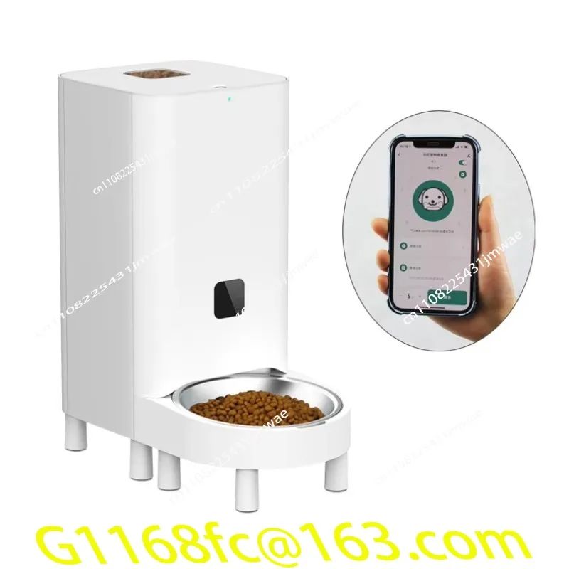 7L Multi-bowl Smart Pet Feeder with App Connection for Timed Quantitative Feeding