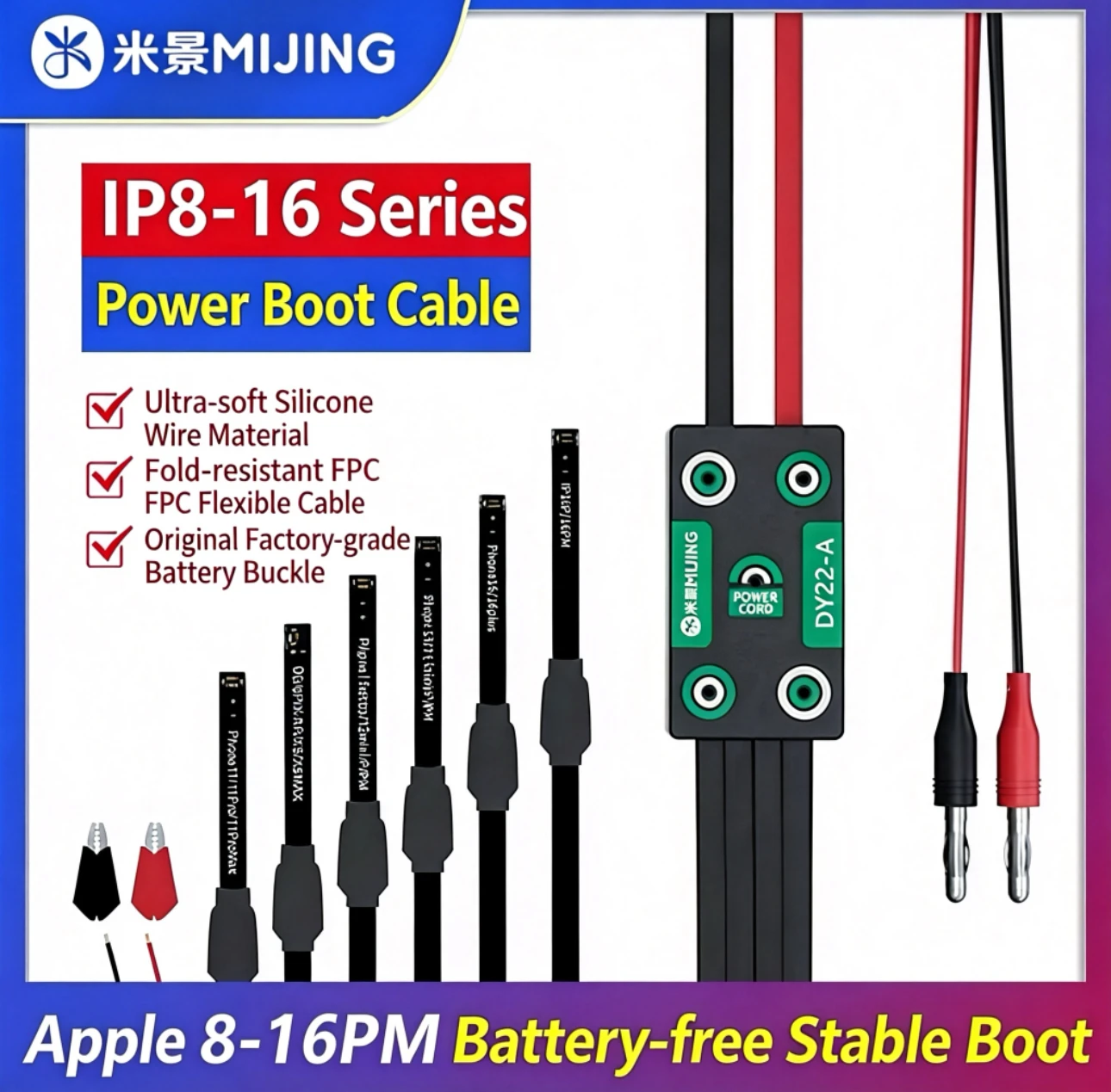 MIJING DY22-A Silicone Startup Line for Phone X-16 Series Original Battery Buckle Mobile Phones Repair Power Cable Testing Tool