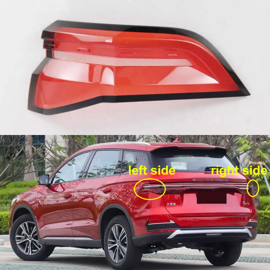 per-byd-song-pro-2019-2020-2021-2022-sostituisci-la-copertura-esterna-della-lampada-di-coda-fanale-posteriore-shell-luci-freno-posteriori-maschera-plexiglass
