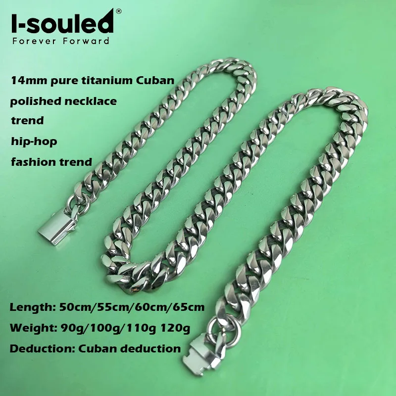 Pure titanium polished Cuban chain necklace trendy hip-hop fashion trend