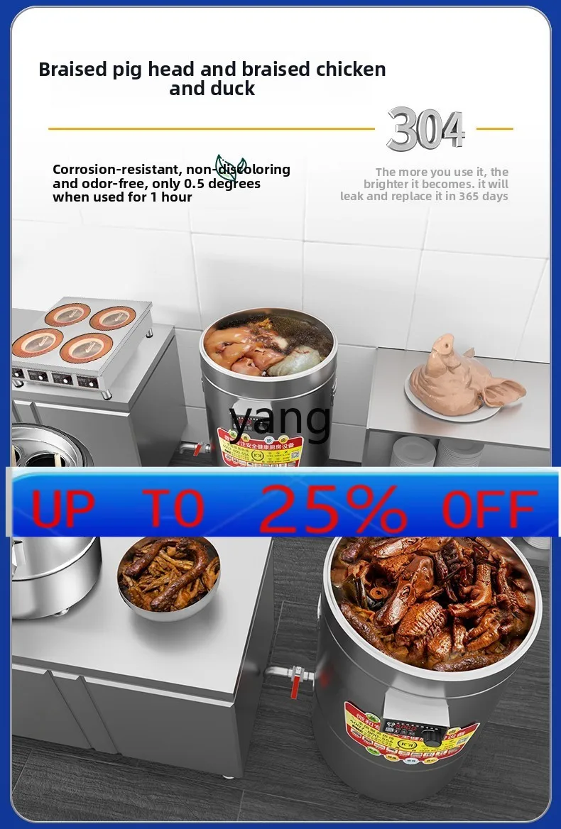 

ltt commercial electric heating frequency conversion energy saving multi-functional braised pork Malatang cooking noodle bucket