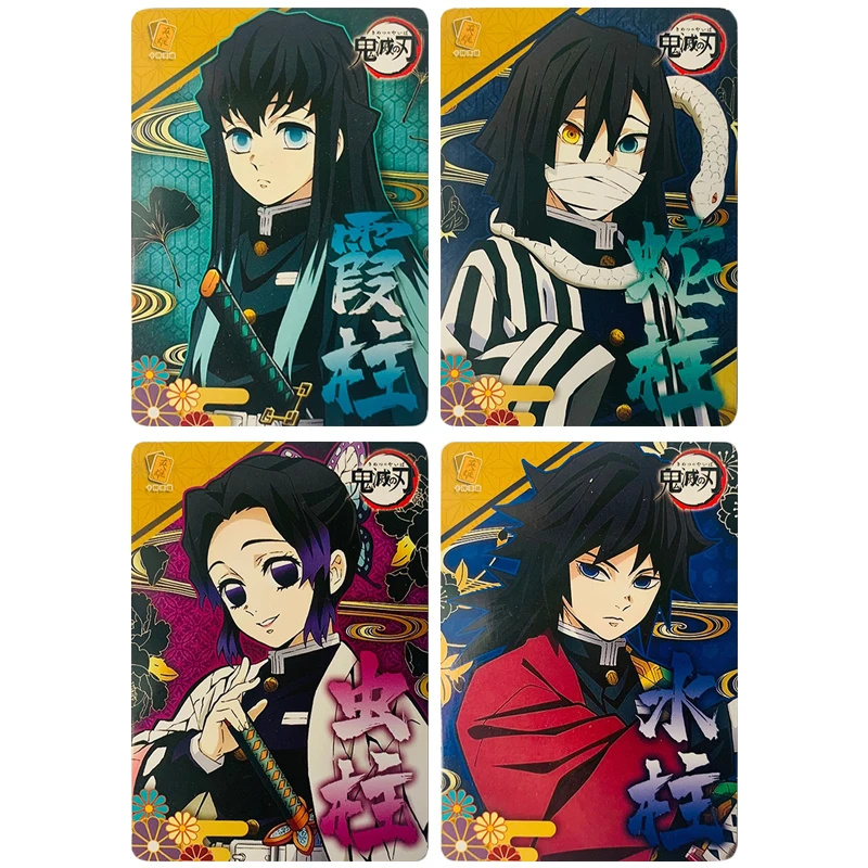

Anime Demon Slayer Kochou Mitsuri Rengoku Kyoujurou Shinobu Kanroji Collectible Cards Christmas Birthday Gifts Children's Toys