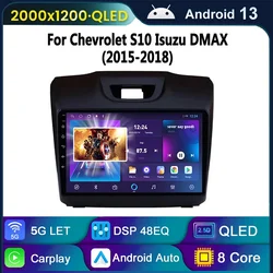 Android 13 Car Radio Multimedia for Chevrolet TrailBlazer 2 S-10 S10 Colorado for Isuzu D-Max DMAX Player Tape Recorder No 2din