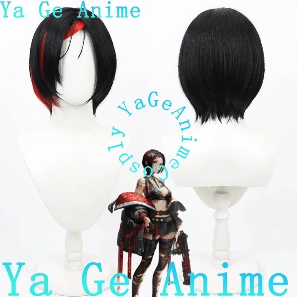 

Парик для косплея Я Гэ (Аниме), синтетический, термостойкий, для аниме, игр, Хэллоуина, карнавала, вечеринок