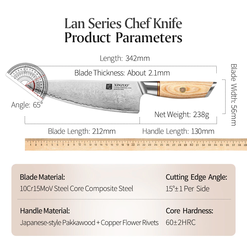 XINZUO 8.5 Inches / 26.64cm Chef Knife 10Cr15CoMoV Steel Core High Quality Japanese Style Pakkawood Handle Sharp and Rustproof