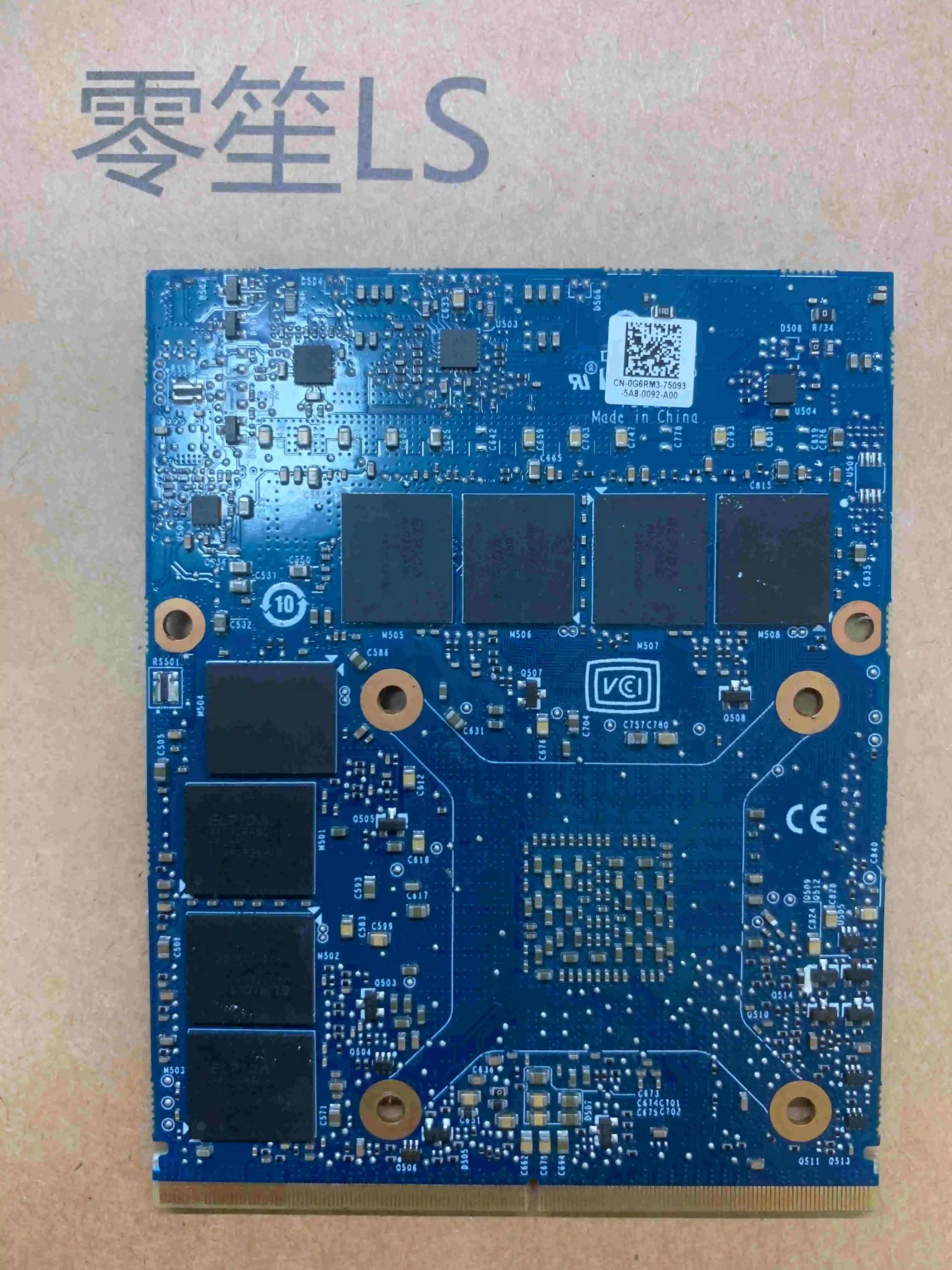 Imagem -02 - Placa de Vídeo para Dell Alienware Msi Pawo Nvidia Geforce Gtx 980m Gddr5 Gpu Vga N16e-gx-a1 Novo N16e-gx-a1