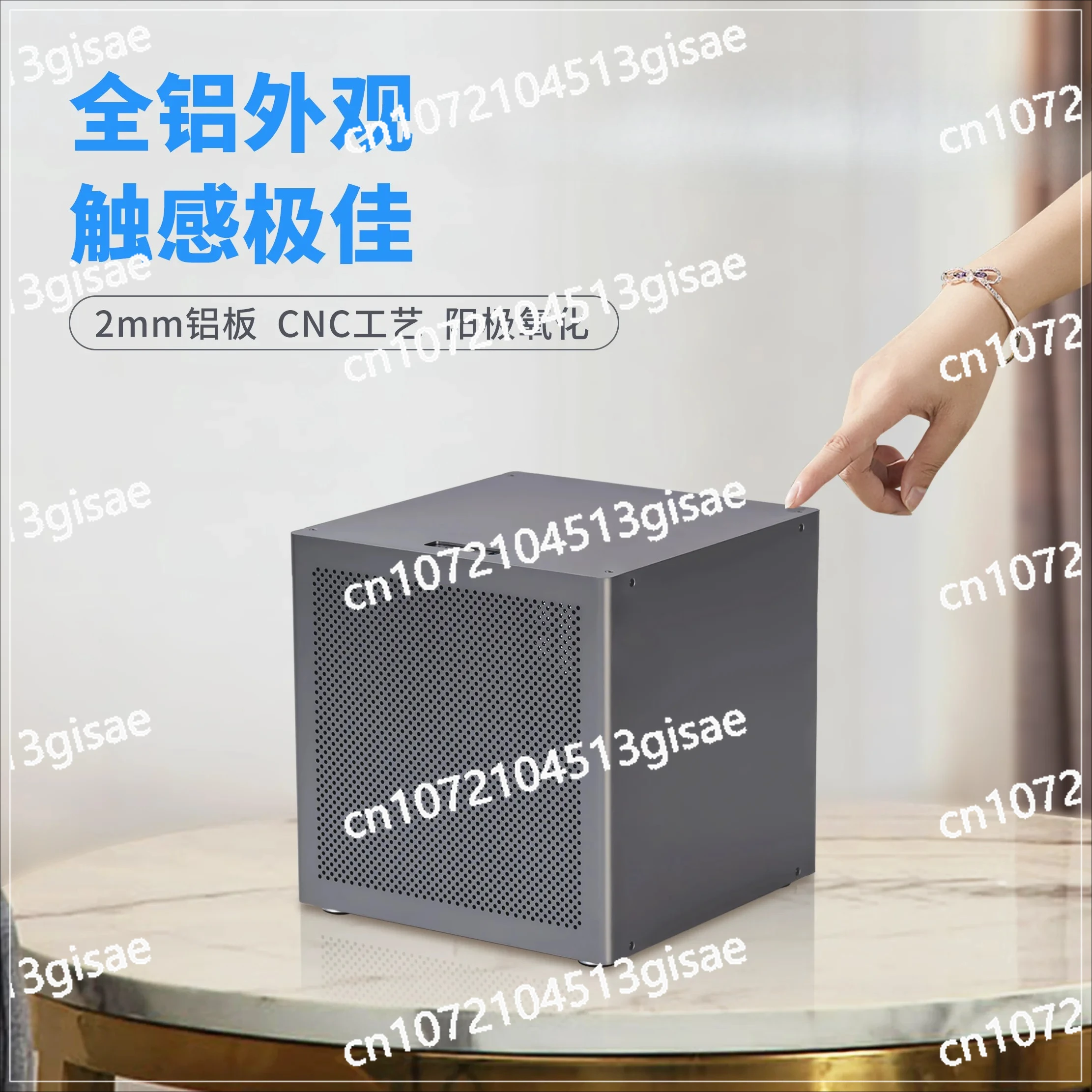 Anodized Aluminum Desktop Computer Case Suitable for MATX Motherboard ATX Power Supply, Auriga 6-row NAS Case 2mm - view 4