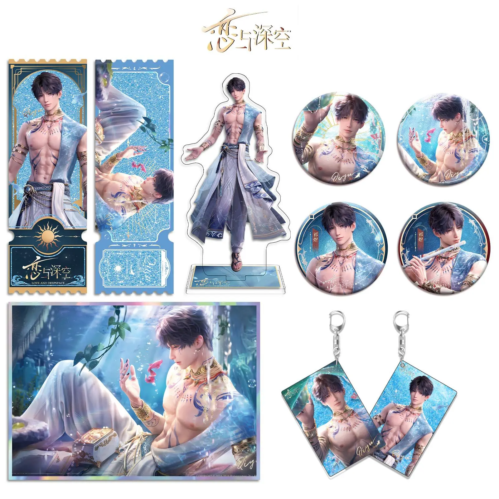 

Anime Game Love and Deepspace Rafayel Cosplay Human shaped standing card Double Flash Badge Colored paper Key Chain Pendant Gift