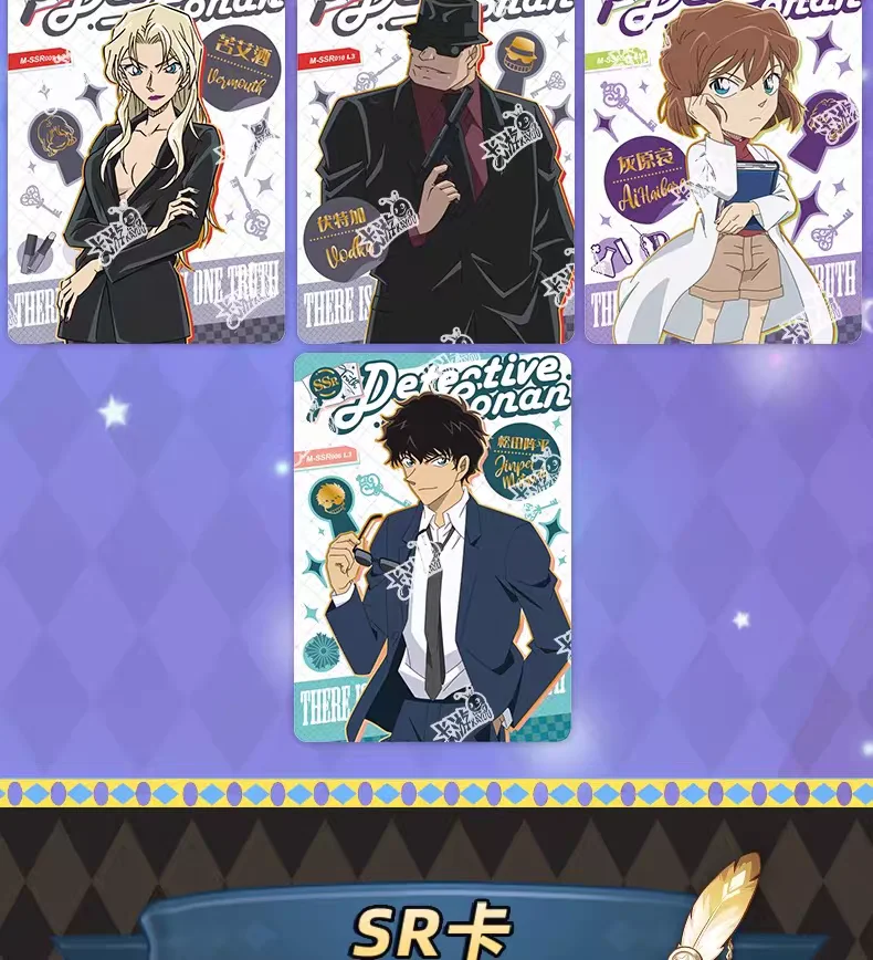KAYOU Echte Detektiv Conan Karte Name Denken Reveal Paket Halloween Thema Kuroba Kaito Anime Sammlung Karten Spielzeug Geschenke – Detail 10