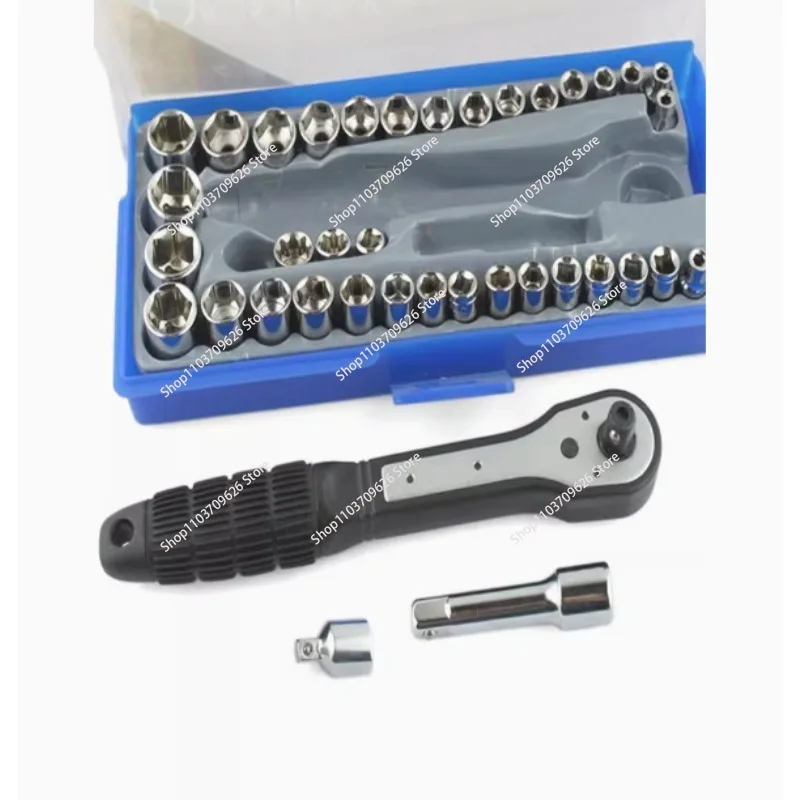 Socket Wrench Set Ratchet OF HEAD END HAND TOOL BOX KIT mechanical DICE DIE bicycle dynamometer key flask and dice