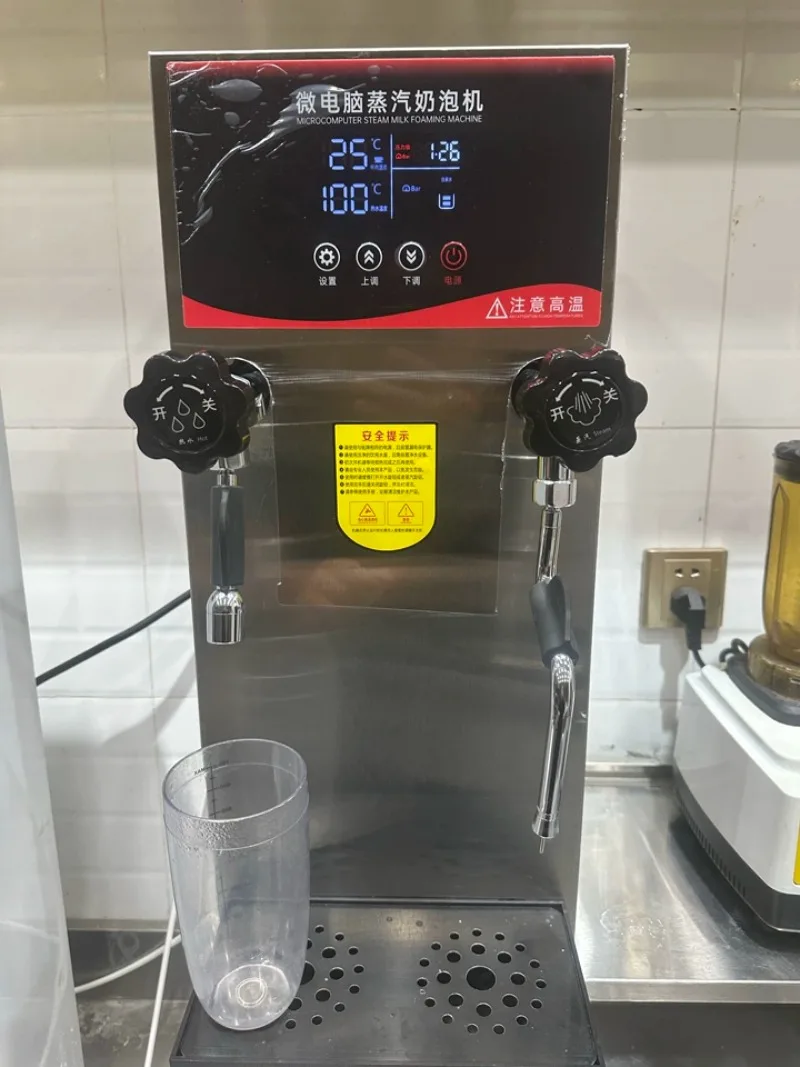 12L Commercial Electric Boiling Water Machine Milk Frother Steamer Dual Purpose Milk Foam Maker
